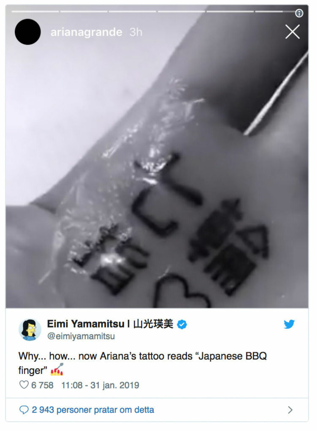 Ariana grandes tatuering blev fel igen