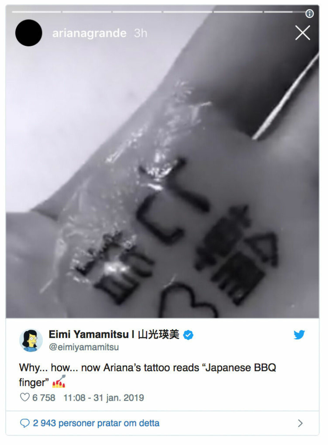 Ariana grandes tatuering blev fel igen