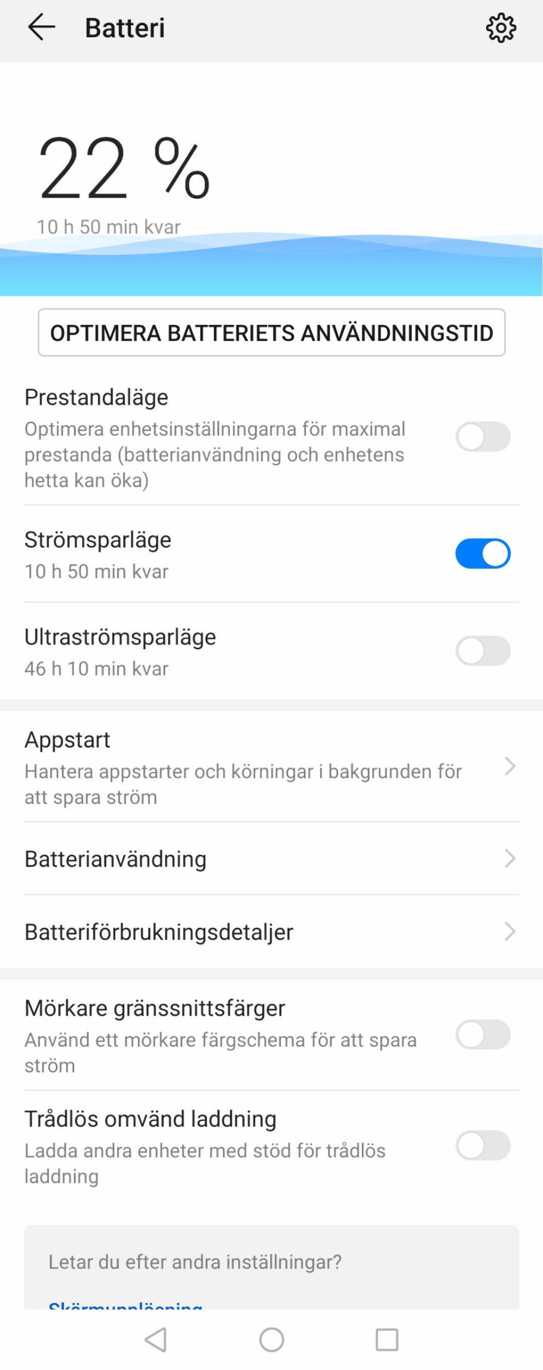 batteri-huawei