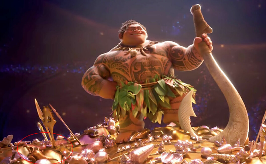 maui-vaiana
