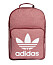 Rosa ryggsäck från Adidas