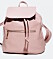 Rosa ryggsäck till skolan från Glitter
