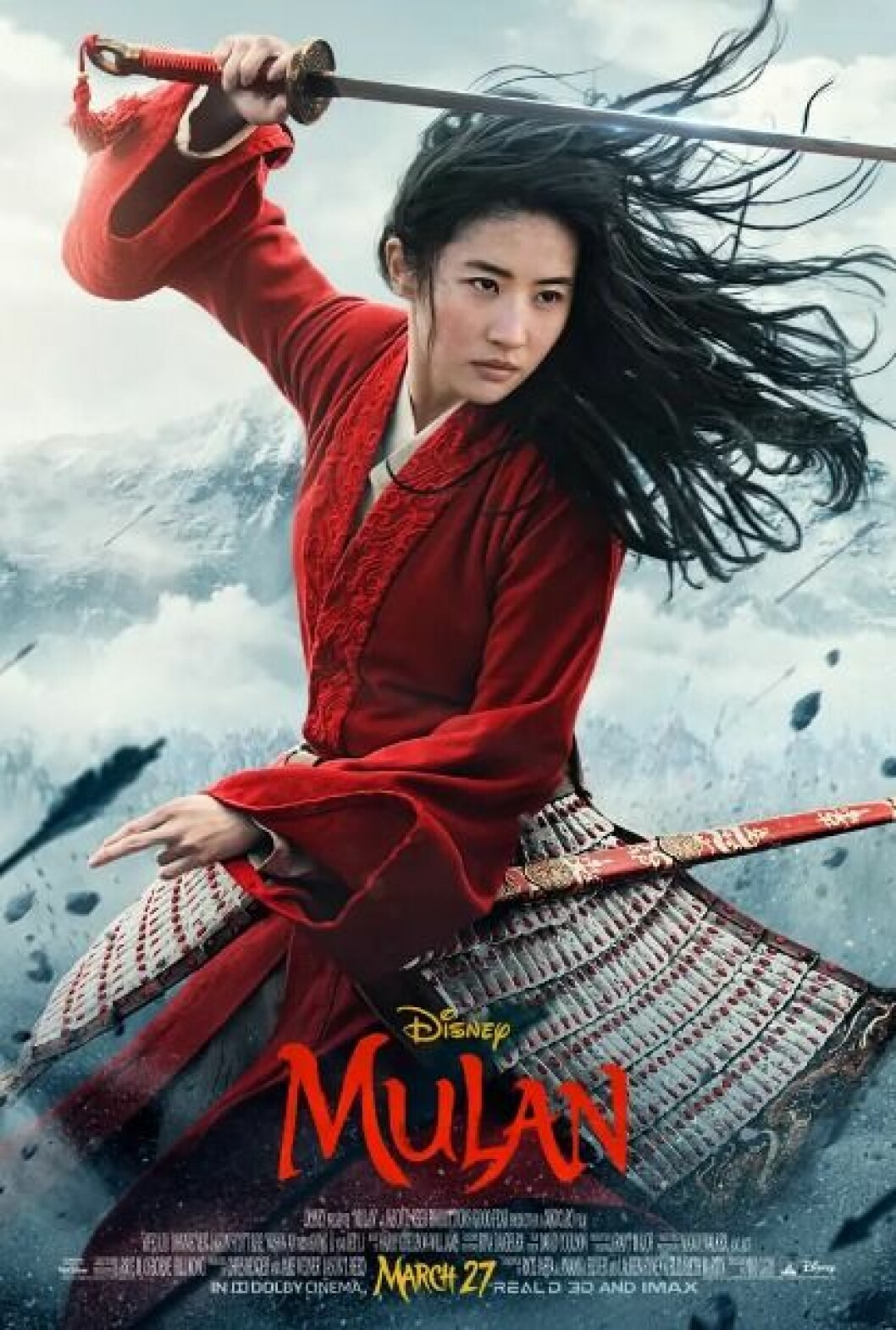 <em>Mulan</em>. Mulan.