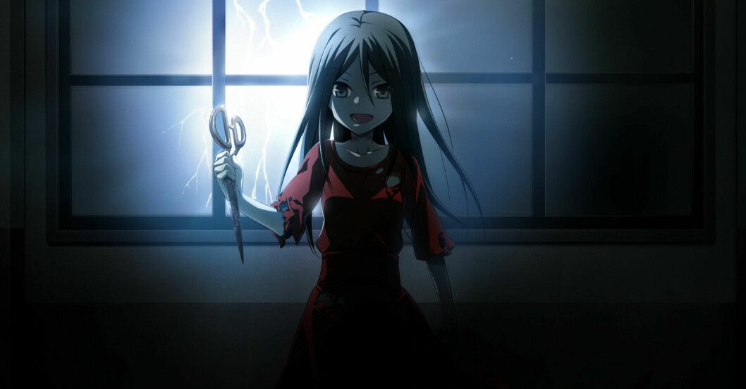 Sashiko Corpse party